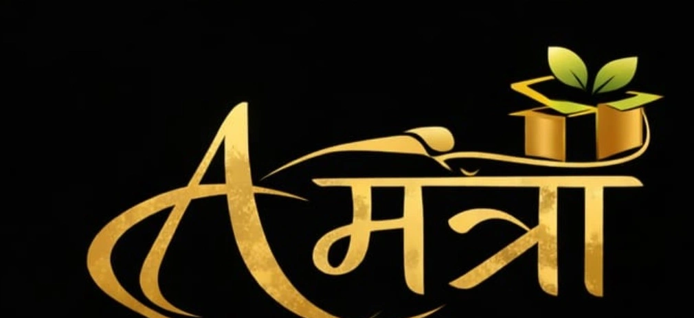 Amantra Packaging Pvt. Ltd.